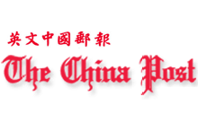 the china post logo